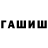 Амфетамин VHQ Oksana Razumna