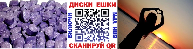 наркота  Лодейное Поле  ЭКСТАЗИ 280мг 