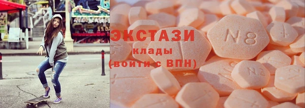прущая мука Богданович
