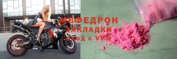 прущая мука Богданович