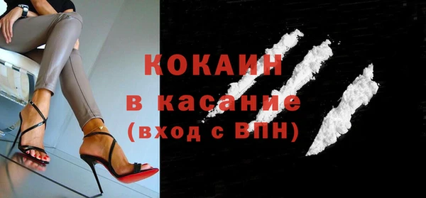 прущая мука Богданович