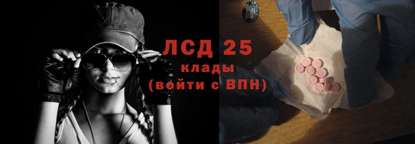прущая мука Богданович
