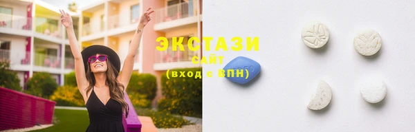 прущая мука Богданович