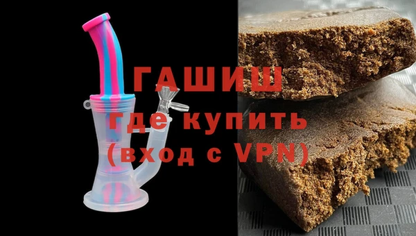 твердый Богородск