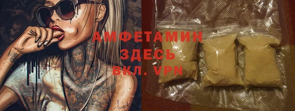 твердый Богородицк