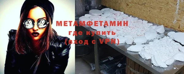 круглые Заречный