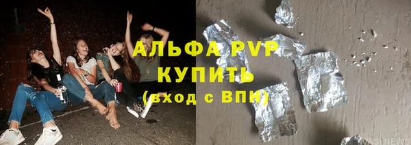 твердый Богородицк