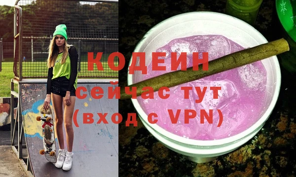 твердый Богородицк