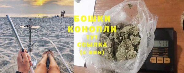 твердый Богородицк