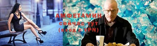 дистиллят марихуана Бугульма