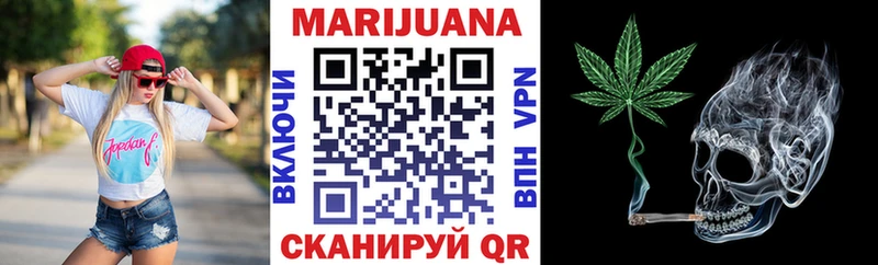 Шишки марихуана THC 21%  Лодейное Поле 